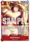 Sentomaru