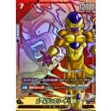 ゴールデンフリーザ：BR() · UC☆ · Dual Evolution · FB09-005
