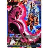 孫悟空() · L☆ · Dual Evolution · FB09-025