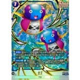 全王() · SR☆ · Dual Evolution · FB09-031