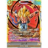 ゴジータ · SCR · Dual Evolution · FB09-122