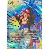 ゴジータ：GT() · SCR☆ · Dual Evolution · FB09-123