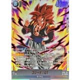 ゴジータ：GT · SCR · Dual Evolution · FB09-123