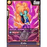 ザンギャ · UC · Cross Force · FB10-079