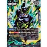 セル · L · Cross Force · FB10-097