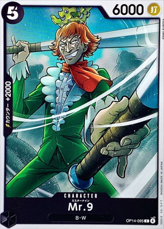 Mr.9