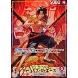 ポートガス・Ｄ・エース(/illust:otton) · L/P · Hour of the Decisive Battle · OP16-001