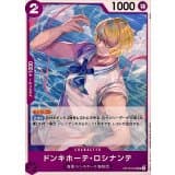 ドンキホーテ・ロシナンテ · UC · Hour of the Decisive Battle · OP16-070