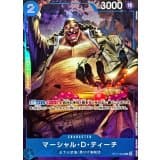マーシャル・Ｄ・ティーチ(illust:Anderson) · C · China 2nd Anniversary Set · ST17-005