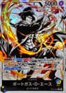 Portgas.D.Ace