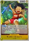 Monkey.D.Luffy
