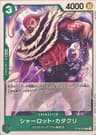 Charlotte Katakuri