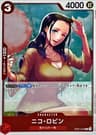 Nico Robin