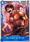 Portgas.D.Ace