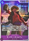 Monkey.D.Luffy