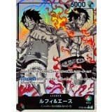 ルフィ＆エース(/白黒版) · L/P · Starter Deck EX: Luffy & Ace · ST30-001
