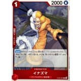イナズマ · C · Starter Deck EX: Luffy & Ace · ST30-002