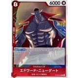 エドワード・ニューゲート · C · Starter Deck EX: Luffy & Ace · ST30-003