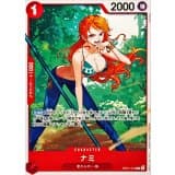 ナミ(ノーマル仕様/illust:Sunohara/白枠) · R · Start Deck 6-Color (2026) · OP01-016