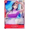 Nico Robin
