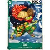 Kawamatsu · UC · Start Deck 6-Color (2026) · OP12-023
