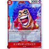 Emporio.Ivankov · C · Start Deck 6-Color (2026) · OP13-008