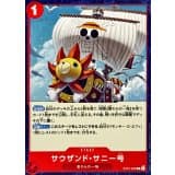 サウザンド・サニー号 · C · Start Deck 6-Color (2026) · ST31-005