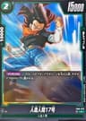Android 17
