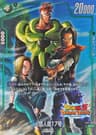 Android 17