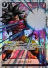 10x Kamehameha