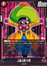 Android 15