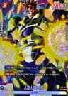 Android 16