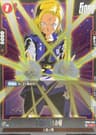 Android 18