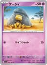 Abra