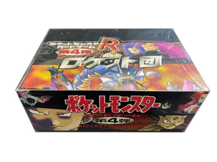 拡張パック第4弾 ロケット団