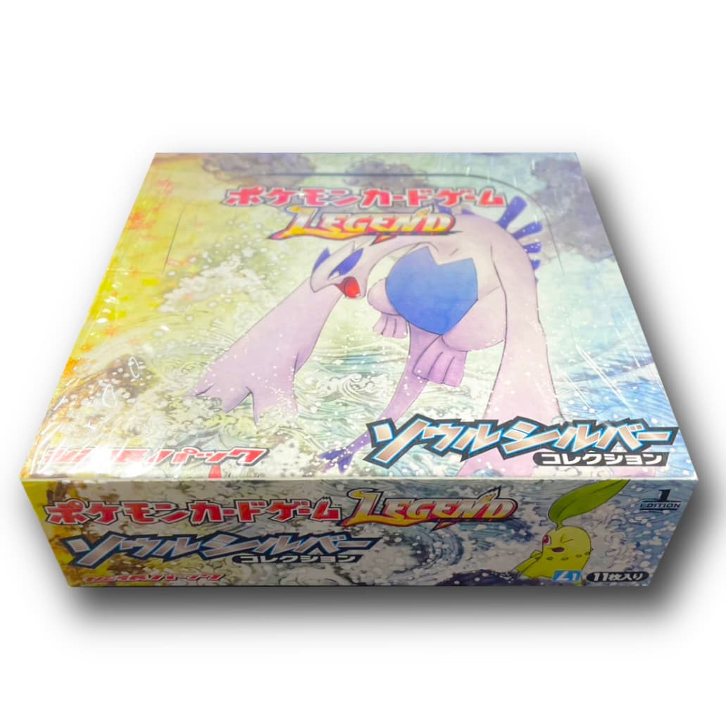 拡張パック第1弾 ソウルシルバーコレクション (L1)