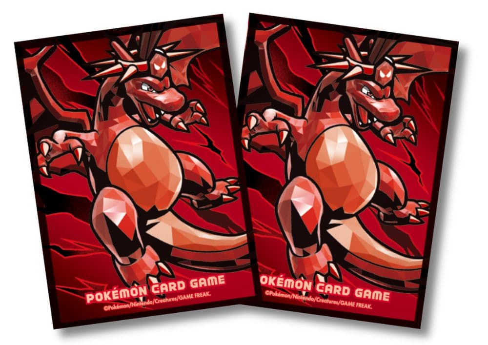 デッキシールド『リザードン(バトルマスターデッキ)※』64枚入り