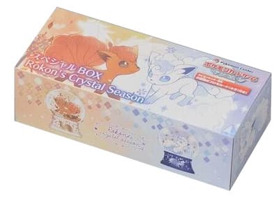 スペシャルBOX『Rokons Crystal Season』