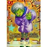 チライ:BR() · SR☆ · Dual Evolution · FB09-012