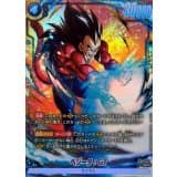 ベジータ:GT() · SR☆ · Dual Evolution · FB09-117