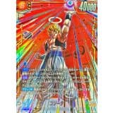 ゴジータ() · SCR☆ · Dual Evolution · FB09-122