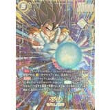 ベジット(未開封//金文字/気弾) · SR☆ · Cross Force · FB10-040