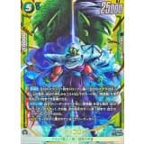 ピッコロ() · SR☆ · Cross Force · FB10-070