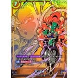 ザンギャ() · UC☆ · Cross Force · FB10-079