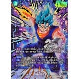 ベジット() · SCR☆ · Cross Force · FB10-121