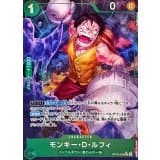 モンキー・D・ルフィ(/illust:Hachi Takashi) · R/P · Hour of the Decisive Battle · OP16-034