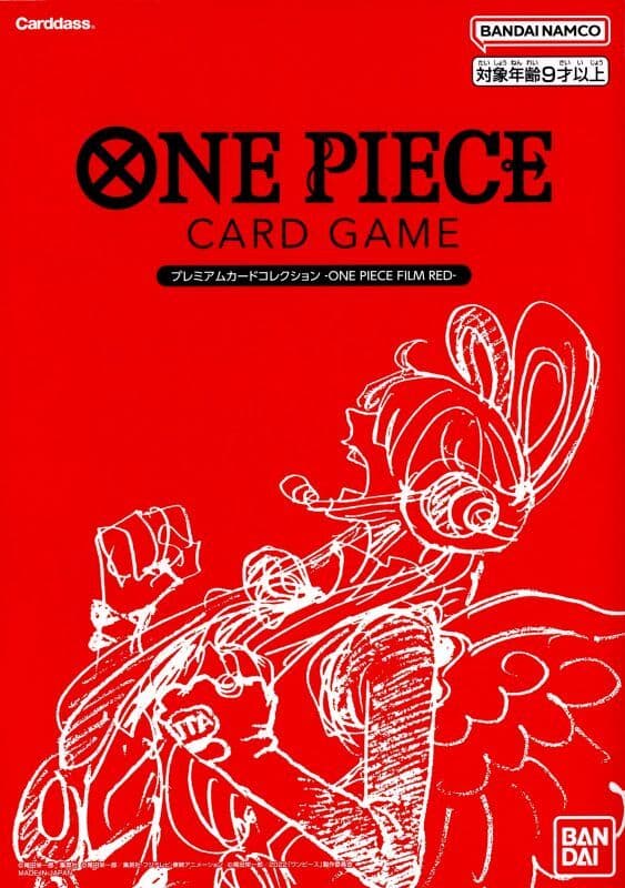 プレミアムカードコレクション‐ONE PIECE FILM RED‐