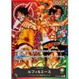 ルフィ&エース · L · Starter Deck EX: Luffy & Ace · ST30-001
