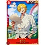 サンジ · SR · Start Deck 6-Color (2026) · ST31-001