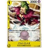バルトロメオ · C · Start Deck 6-Color (2026) · ST36-004